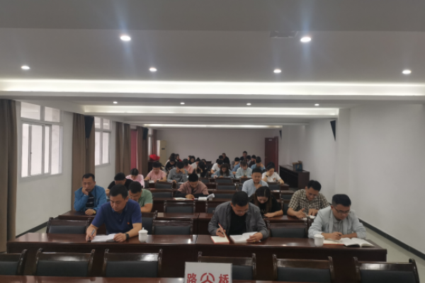 宜春市公路管理局路橋工程局學(xué)習貫徹  習近平總書記重要講話精神